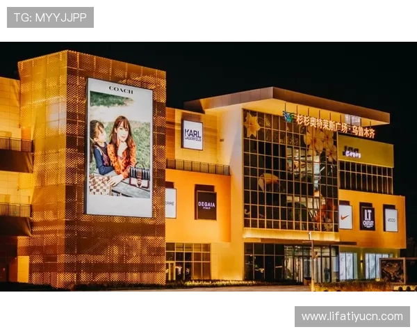 十六浦赌博娱乐城的线上线下融合运营模式探讨