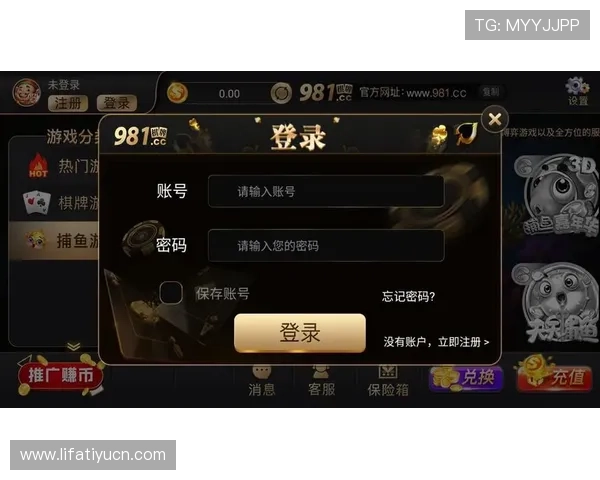 大发bet游戏平台持续创新,不断引入新游戏和新玩法,带来新鲜刺激的娱乐体验 大发bet游戏平台持续创新,不断引入新游戏和新玩法,带来新鲜刺激的娱乐体验