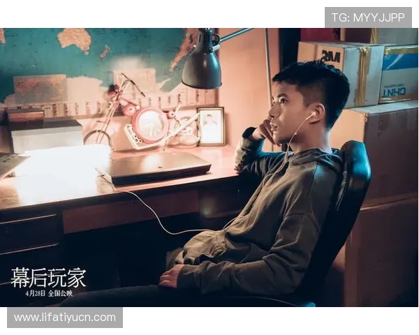 天博线上娱乐：严格的风控体系保障玩家资金安全，放心娱乐无忧虑