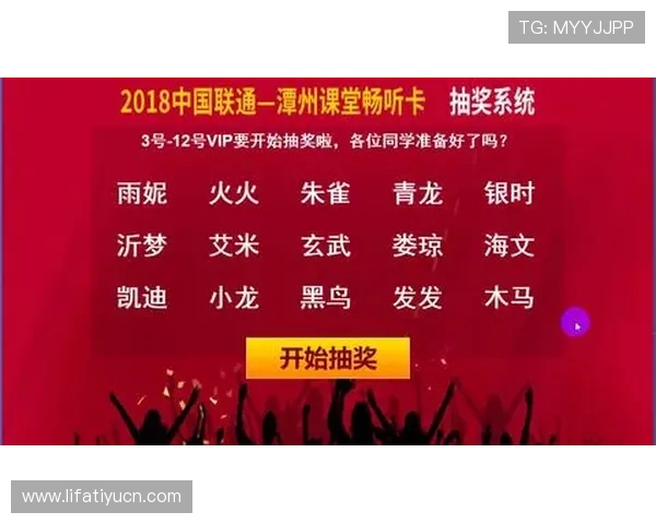 抢庄牛牛官方网站每日优惠活动丰富，精彩奖励等你来领取尽情体验