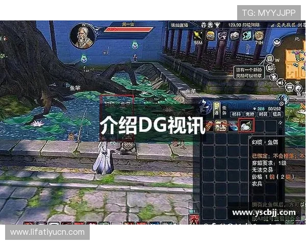 dg视讯官网平台全面支持多设备登录，随时随地畅享高品质视讯娱乐