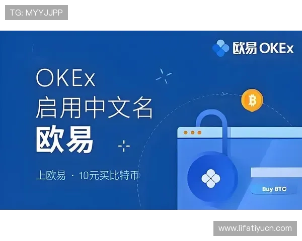 天博真人登录入口2026版,便捷安全快速登录体验升级 天博真人登录入口2026版,便捷安全快速登录体验升级