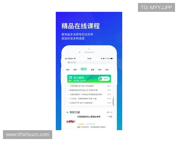 欧博游戏注册平台入口在哪儿常用入口位置指南，方便玩家快速访问