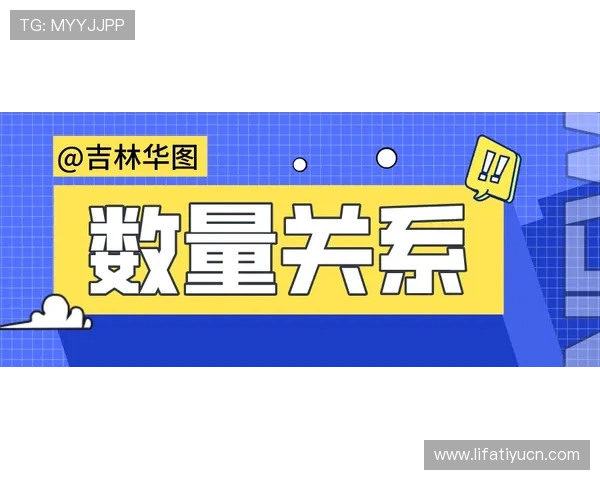 百家乐过三关的技巧分析和实战经验分享帮助你稳步提升胜算 百家乐过三关的技巧分析和实战经验分享帮助你稳步提升胜算