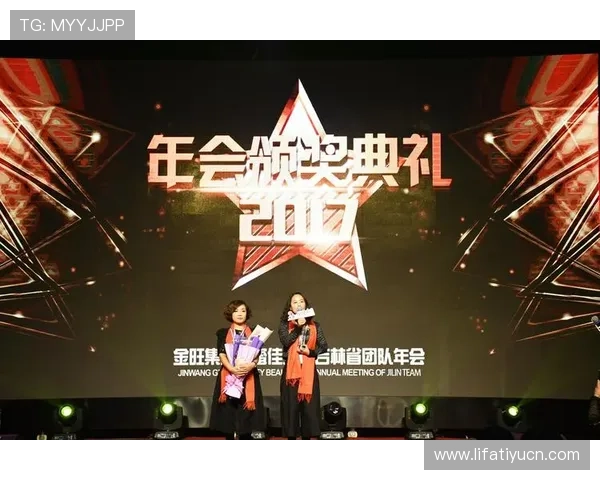 金年会的网址大全，让你精准无误地找到官方信息