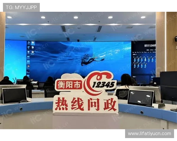 优化PA视讯安全管理流程，确保玩家信息隐私与资金安全的全面解决方案