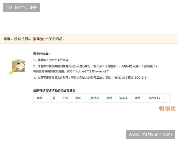 欧博真人网址稳定安全的登录通道,保障玩家个人信息与资金安全 欧博真人网址稳定安全的登录通道,保障玩家个人信息与资金安全