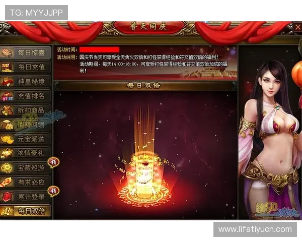 星空娱乐场会员制度详解提升您的游戏体验享受专属福利与优先服务 星空娱乐场会员制度详解提升您的游戏体验享受专属福利与优先服务